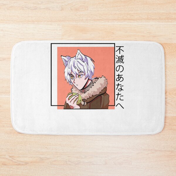Item preview, Super Immortals Human Enduring Energy Fushito Your Eternity Gift For Fans designed and sold by StaceyKilpatrvi.