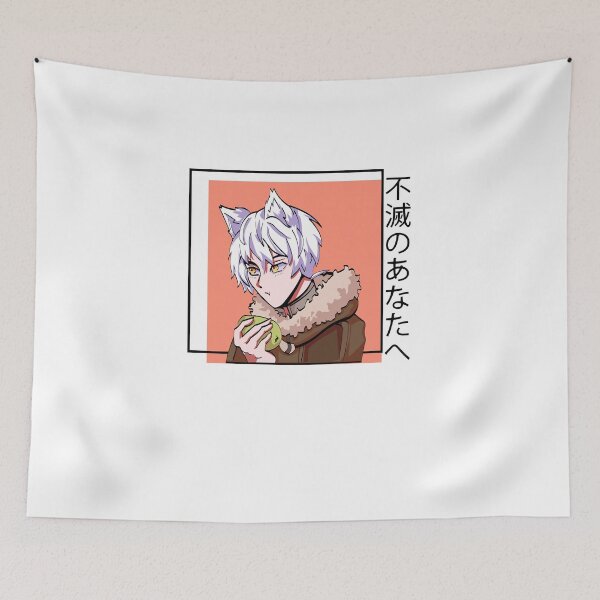Item preview, Super Immortals Human Enduring Energy Fushito Your Eternity Gift For Fans designed and sold by StaceyKilpatrvi.