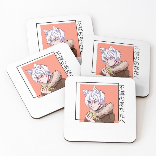 Item preview, Super Immortals Human Enduring Energy Fushito Your Eternity Gift For Fans designed and sold by StaceyKilpatrvi.