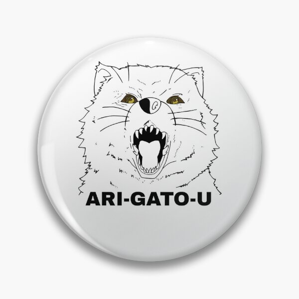 Item preview, Super Immortals Human Enduring Energy Joan Saying Arigatouto Your Eternity Fumetsu No Anata E Cute G designed and sold by StaceyKilpatrvi.