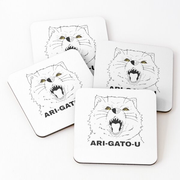 Item preview, Super Immortals Human Enduring Energy Joan Saying Arigatouto Your Eternity Fumetsu No Anata E Cute G designed and sold by StaceyKilpatrvi.