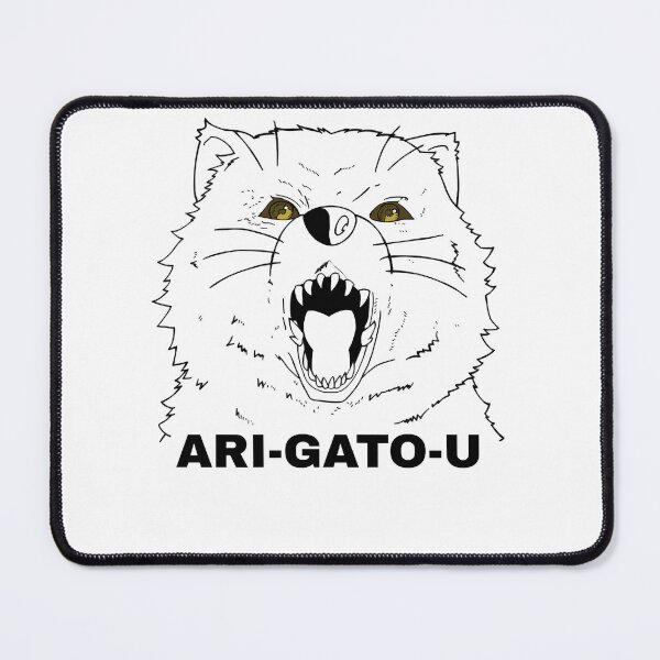 Item preview, Super Immortals Human Enduring Energy Joan Saying Arigatouto Your Eternity Fumetsu No Anata E Cute G designed and sold by StaceyKilpatrvi.