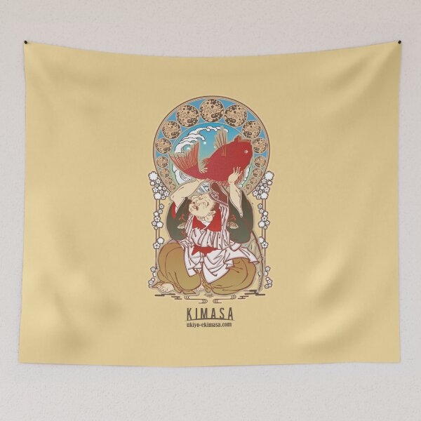 Item preview,  Ebisu designed and sold by UkiyoeKIMASA.