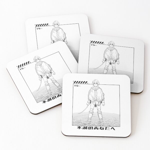 Item preview, Super Immortals Human Enduring Energy To Your Eternity Fushi Cute Fans designed and sold by StaceyKilpatrvi.