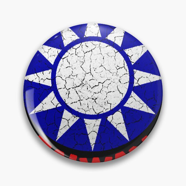 Item preview, Support Taiwan I Stand With Taiwan Taiwanese Flag designed and sold by MARCOdvcdsx.