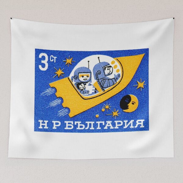 Item preview, 1959 Bulgaria Spaceship Postage Stamp designed and sold by retrographics.