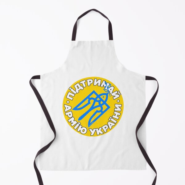 Item preview, Support the Ukrainian Army; designed and sold by StickerApe.