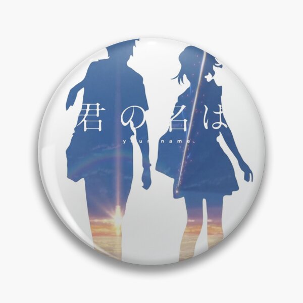 Item preview, Kimi no na wa Poster designed and sold by babyliciouso.