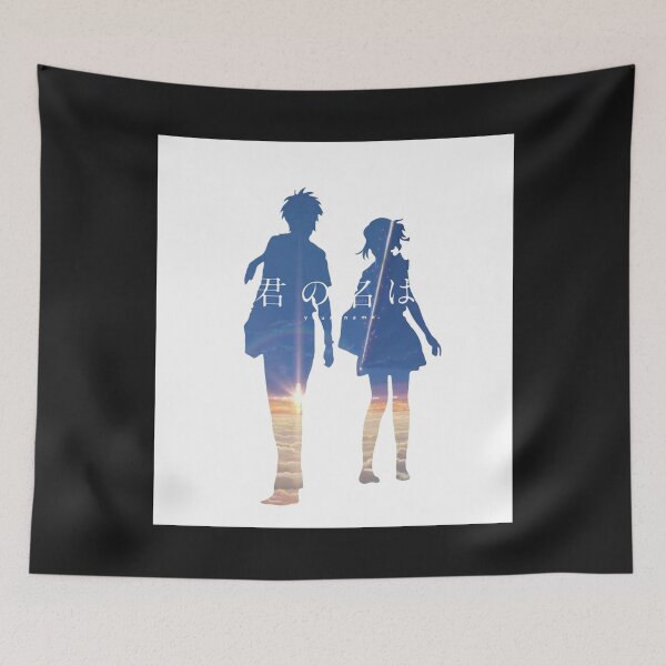 Item preview, Kimi no na wa Poster designed and sold by babyliciouso.