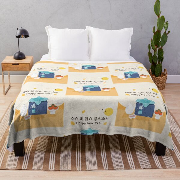 Item preview, Happy New Year in Korean - ! designed and sold by phidiep597.