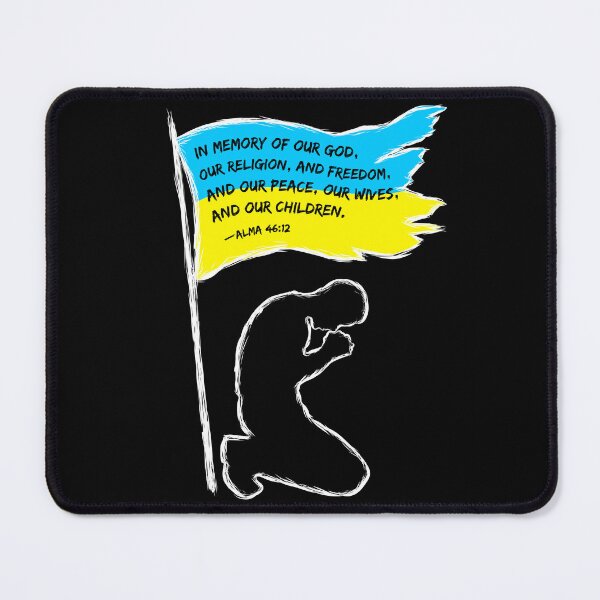 Item preview, Prayer beneath the Ukrainian Flag Title of Liberty  designed and sold by Suzanne Uchytil.