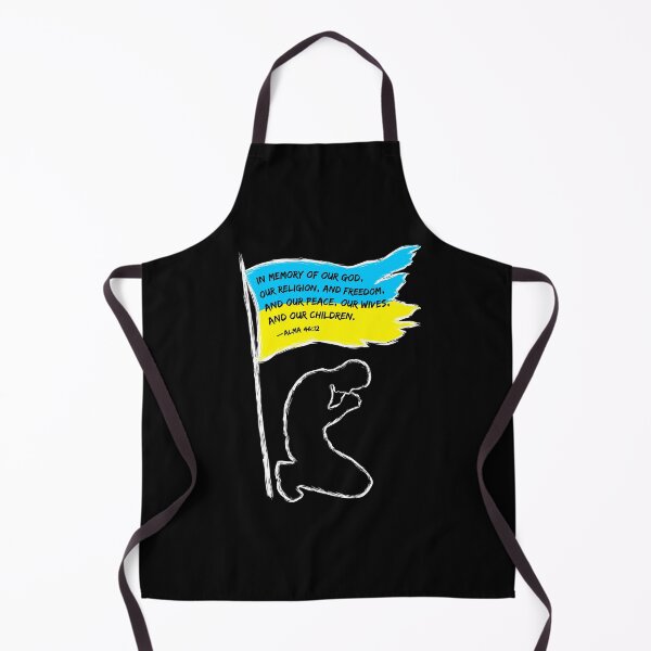 Item preview, Prayer beneath the Ukrainian Flag Title of Liberty  designed and sold by Suzanne Uchytil.