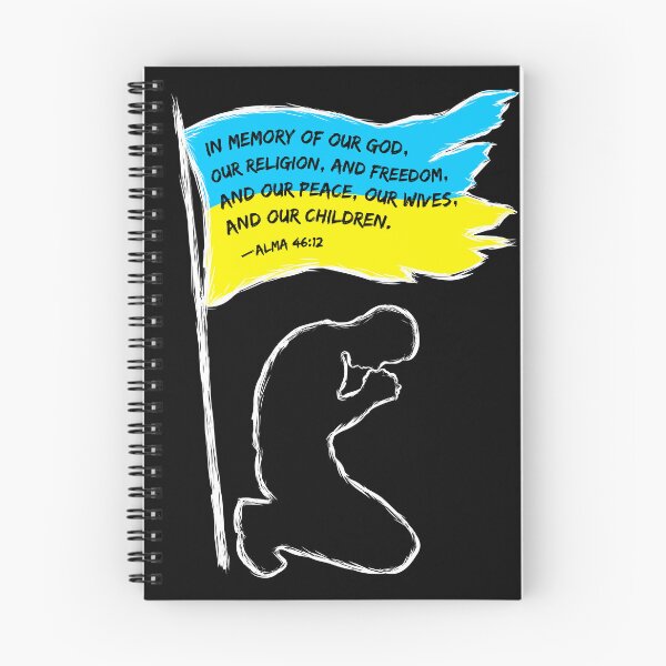 Item preview, Prayer beneath the Ukrainian Flag Title of Liberty  designed and sold by Suzanne Uchytil.