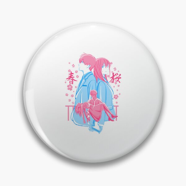 Item preview, I want to eat your pancreas  designed and sold by AbbyFeldt.