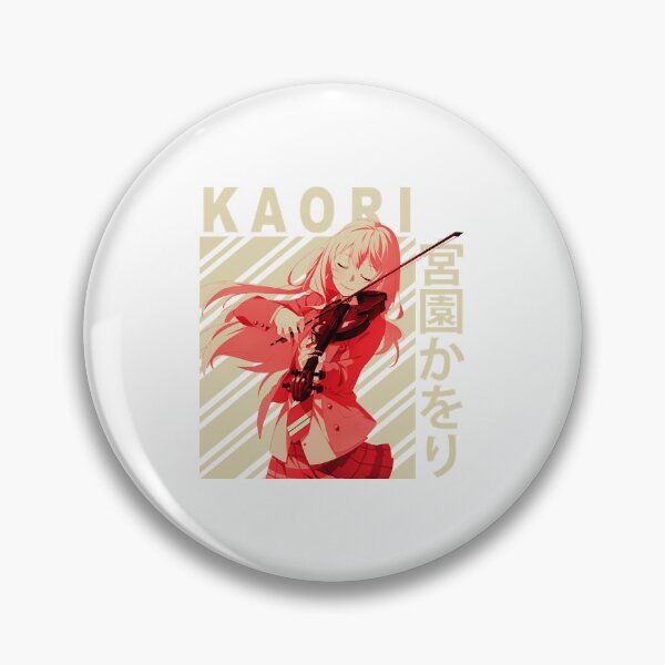 Item preview, Kaori Miyazono  designed and sold by AbbyFeldt.