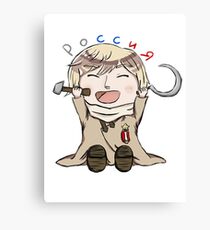 Chibi Russia Canvas Print
