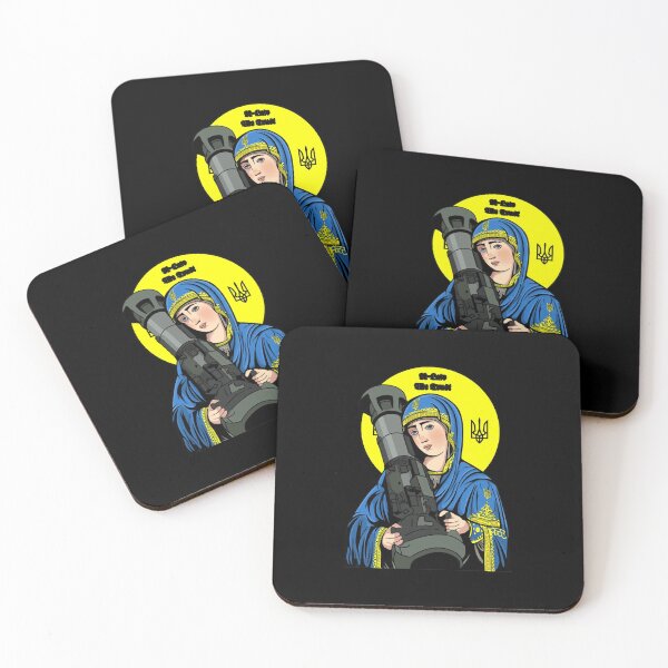 Item preview, Saint Javelin Ukraine 2022 designed and sold by liskaijikarowa.