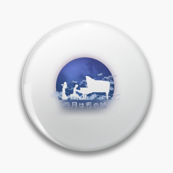 Item preview, Your lie in april piano  designed and sold by AbbyFeldt.