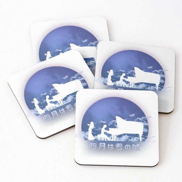 Item preview, Your lie in april piano  designed and sold by AbbyFeldt.
