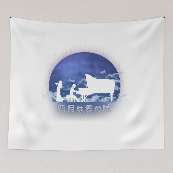 Item preview, Your lie in april piano  designed and sold by AbbyFeldt.