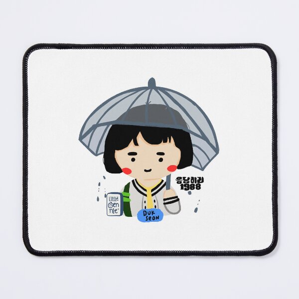 Item preview, Dukseon Umberella - Reply 1988 KDRAMA designed and sold by phidiep597.