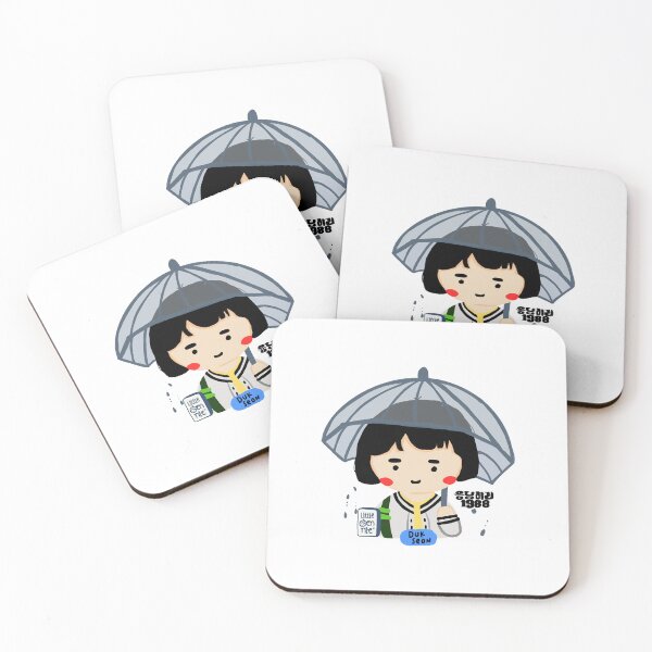 Item preview, Dukseon Umberella - Reply 1988 KDRAMA  designed and sold by phidiep597.