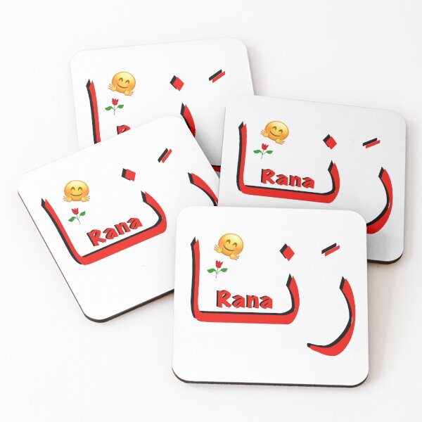 Item preview, رنا rana designed and sold by Neshmi.