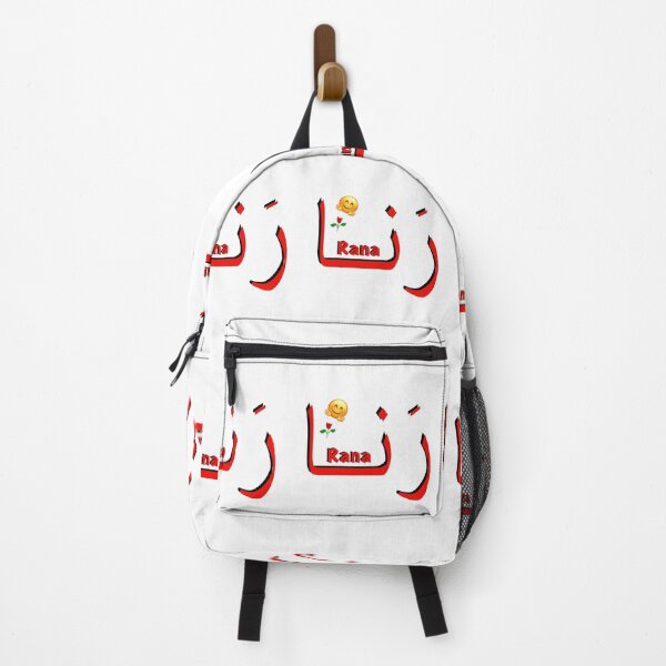 Item preview, رنا rana designed and sold by Neshmi.