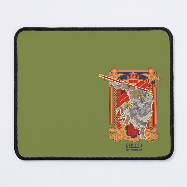 Item preview, Journey to the West designed and sold by UkiyoeKIMASA.