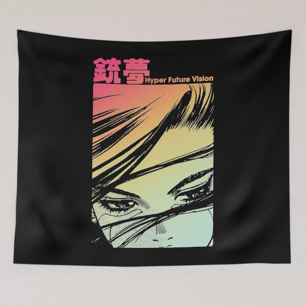Item preview, Hyper Future Vision Gunnm Classic designed and sold by SantosRivera47.