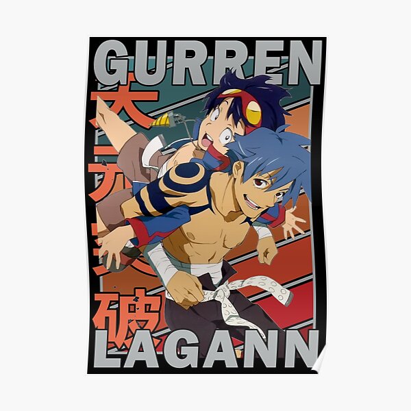 Tengen Toppa Gurren Lagann Poster Retro Vintage Art Print Minimalist Anime Poster Wall Art Decor