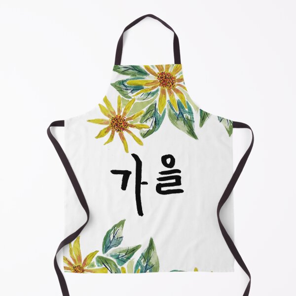 Item preview, Korean Autumn Calligraphy with Blossoms designed and sold by Sebastian Grafmann.