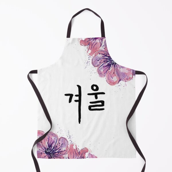 Item preview, Korean Winter Calligraphy and Blossoms designed and sold by Sebastian Grafmann.