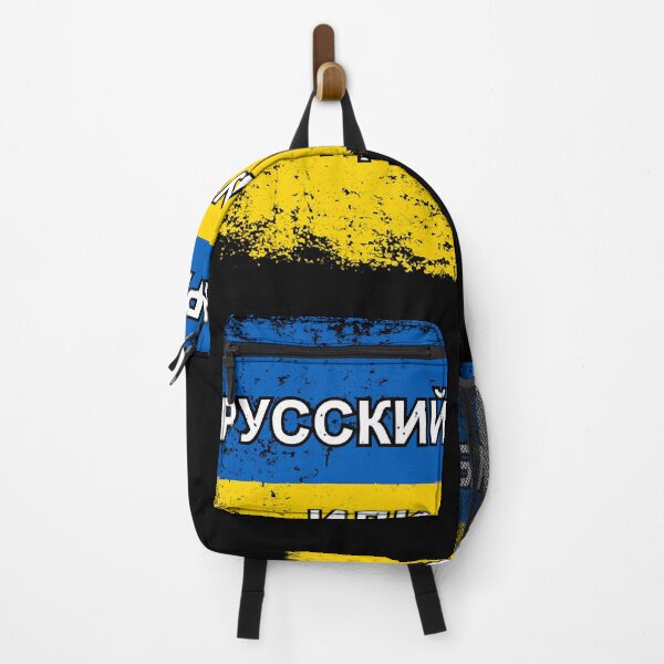 Item preview, Russian Warship, go F yourself Classic designed and sold by KaitlynArtman.