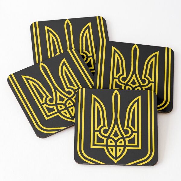 Artikelvorschau, Tryzub Ukraine Wappen Ukrainisches antikommunistisches Geschenk Essential entworfen und verkauft von KaitlynArtman.
