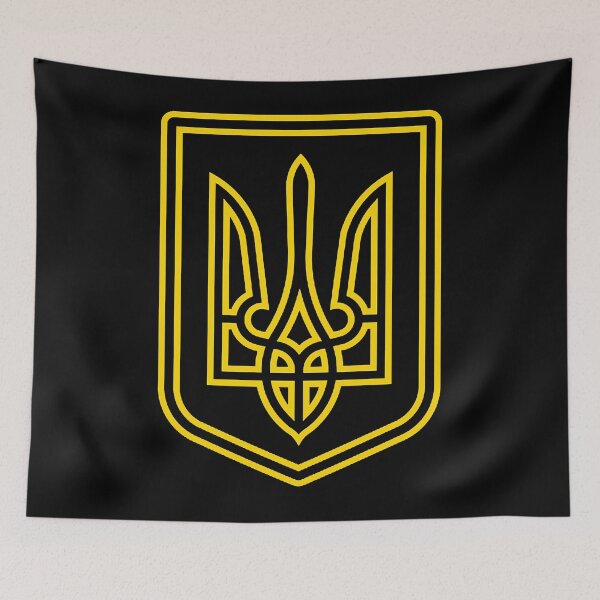 Item preview, Tryzub Ukraine Coat of Arms Ukrainian Anti-Communist Gift Essential designed and sold by KaitlynArtman.