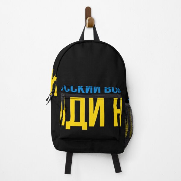 Item preview, Русский военный корабль, иди нахй! Russian military ship warship, fck off! Essential designed and sold by KaitlynArtman.