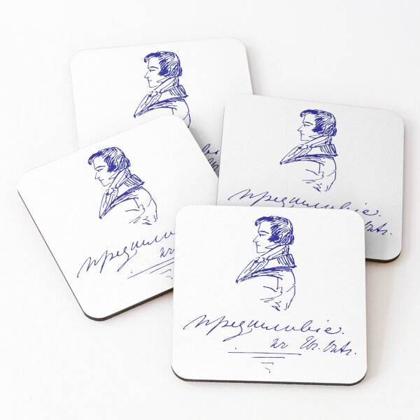 Item preview, Eugene Onegin’s portrait by Alexander Pushkin designed and sold by OnlyC.