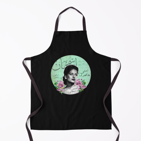 Item preview, Asmahaan Célèbre Chanteur Arabe designed and sold by CordiaMills.