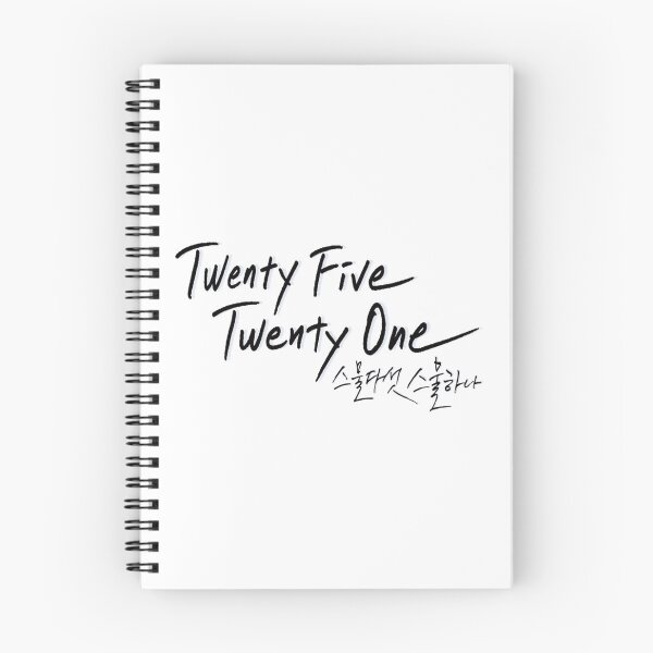 Item preview, Twenty Five Twenty One kdrama      designed and sold by POPSWITH.