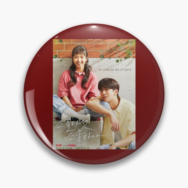 Item preview, Twenty Five Twenty One Kdrama - Nam Joo hyuk - Kim Taeri        designed and sold by POPSWITH.