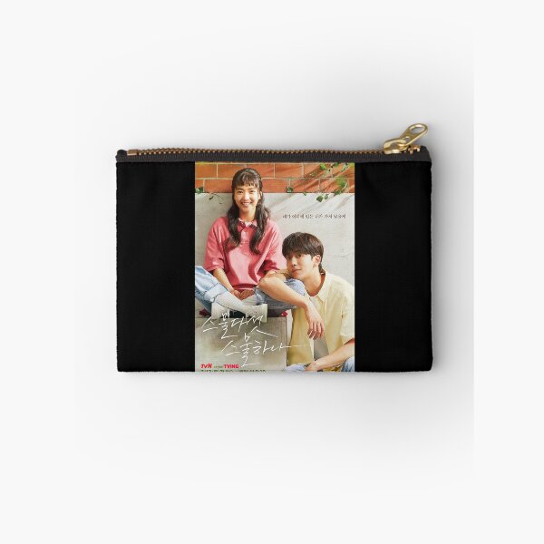 Item preview, Twenty Five Twenty One Kdrama - Nam Joo hyuk - Kim Taeri        designed and sold by POPSWITH.