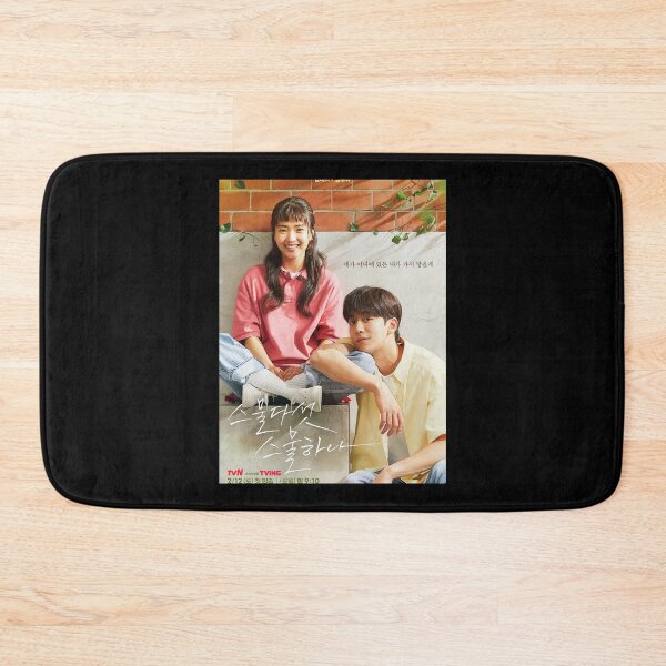 Item preview, Twenty Five Twenty One Kdrama - Nam Joo hyuk - Kim Taeri        designed and sold by POPSWITH.