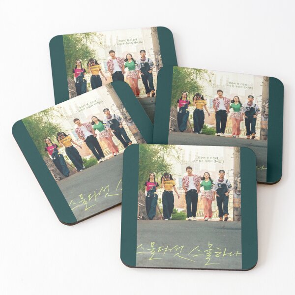 Item preview, Twenty Five Twenty One Kdrama - Nam Joo hyuk - Kim Taeri       designed and sold by POPSWITH.