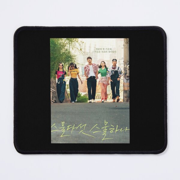 Item preview, Twenty Five Twenty One Kdrama - Nam Joo hyuk - Kim Taeri designed and sold by POPSWITH.