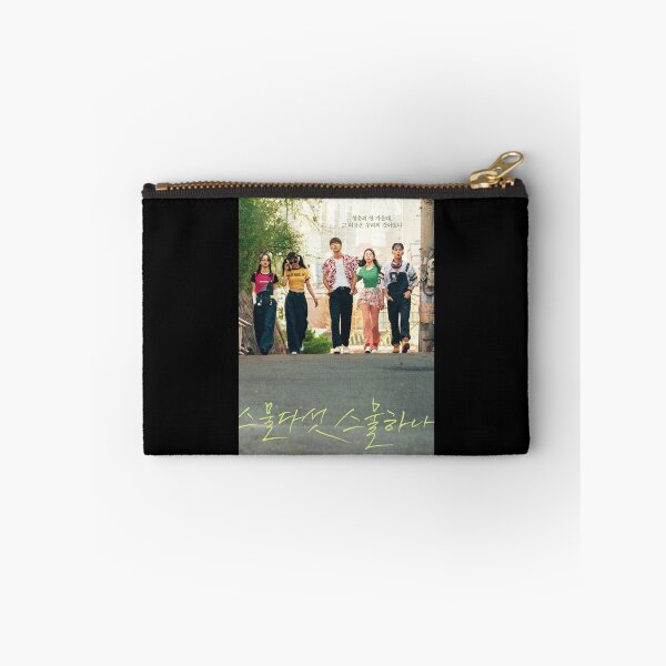 Item preview, Twenty Five Twenty One Kdrama - Nam Joo hyuk - Kim Taeri       designed and sold by POPSWITH.