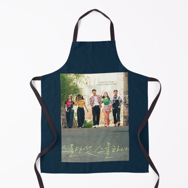 Item preview, Twenty Five Twenty One Kdrama - Nam Joo hyuk - Kim Taeri designed and sold by POPSWITH.