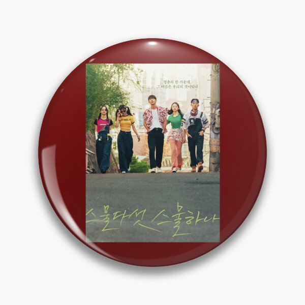 Item preview, Twenty Five Twenty One Kdrama - Nam Joo hyuk - Kim Taeri       designed and sold by POPSWITH.