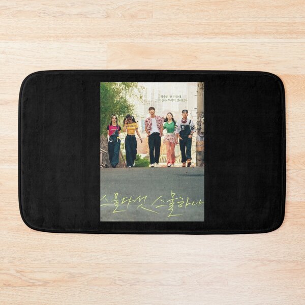 Item preview, Twenty Five Twenty One Kdrama - Nam Joo hyuk - Kim Taeri       designed and sold by POPSWITH.