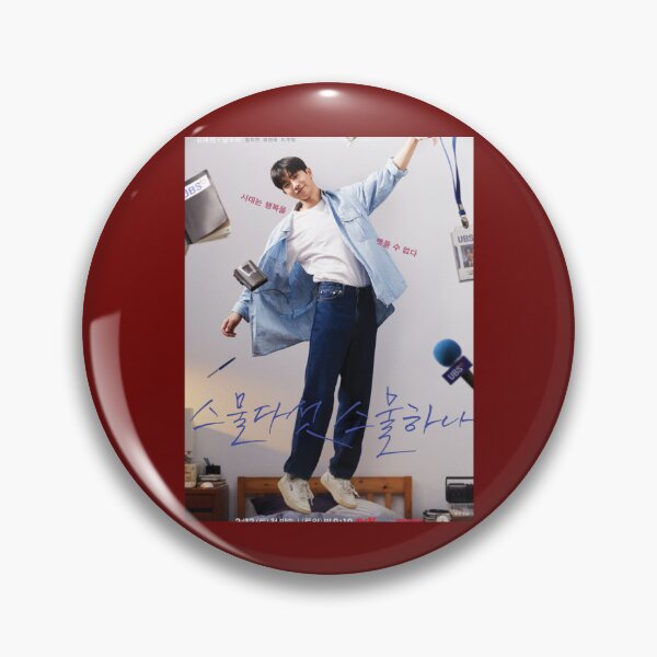 Item preview, Twenty Five Twenty One Kdrama - Nam Joo hyuk - Kim Taeri       designed and sold by POPSWITH.